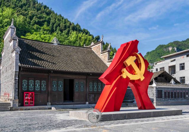 红色文化