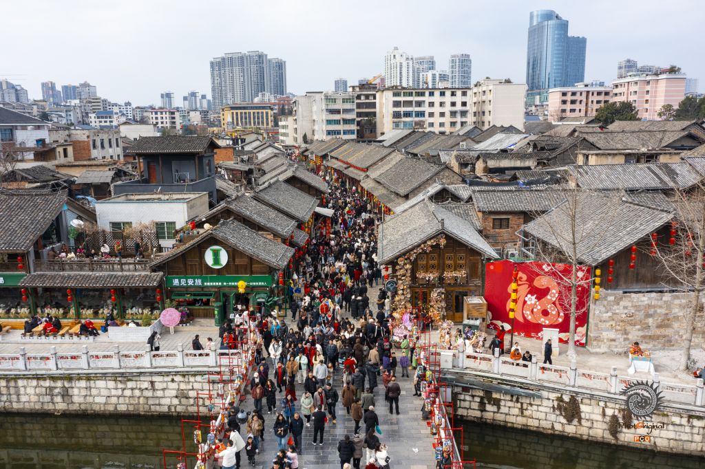 安顺古城