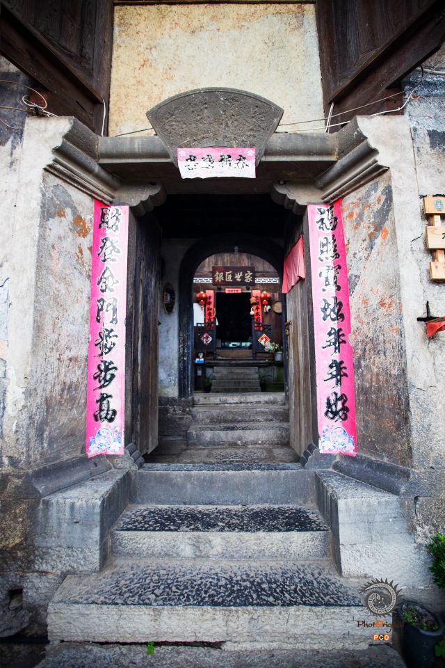 屯堡银匠之家