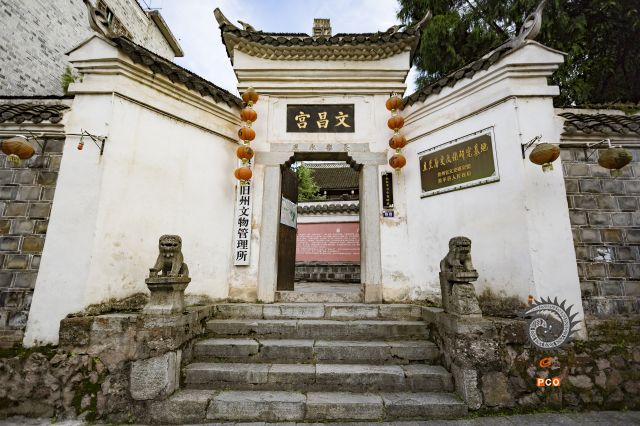 黄平旧州文昌阁