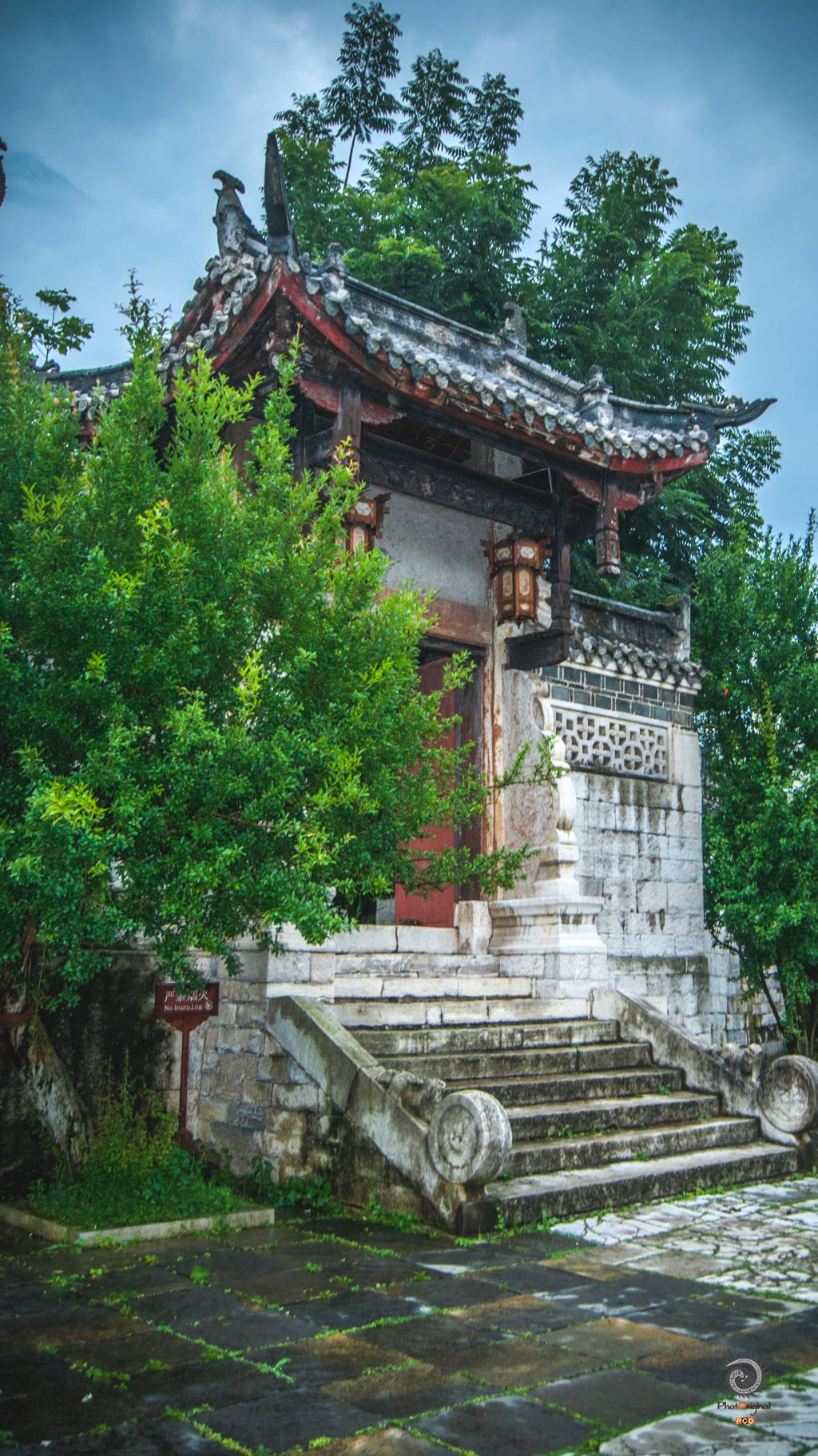 安顺府文庙礼门义路