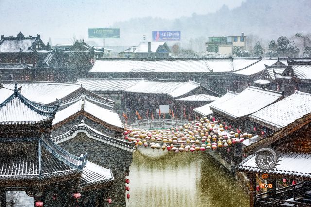 雪飞水乡