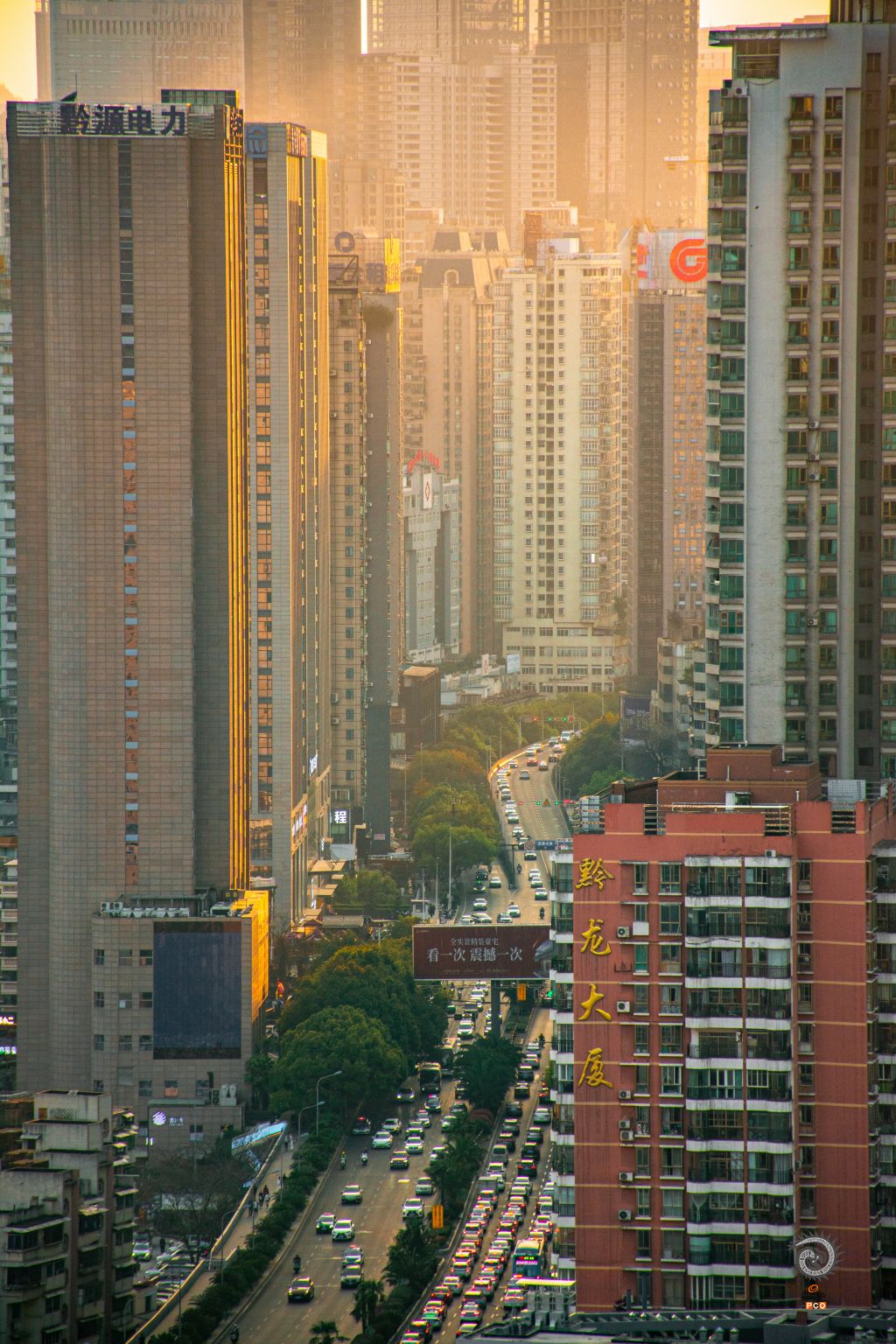 余晖尽洒贵阳城