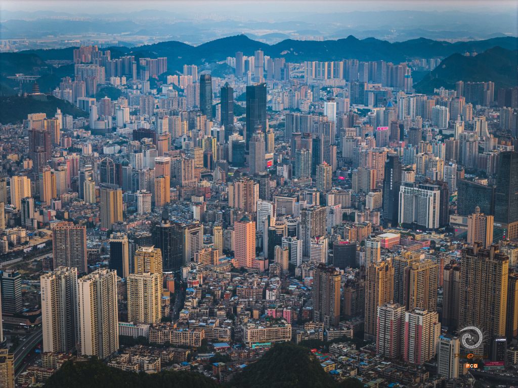 余晖尽洒贵阳城