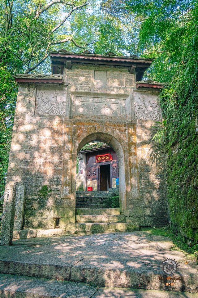 贵州安顺天台山——伍龙寺