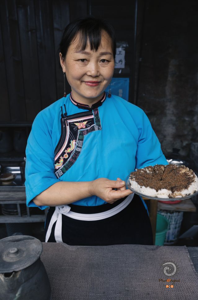 美味松糕粑