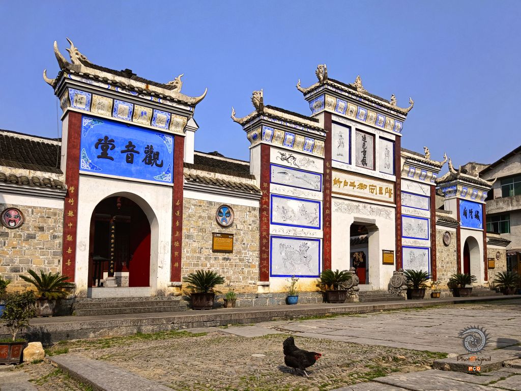 边邑重镇  隆里古城
