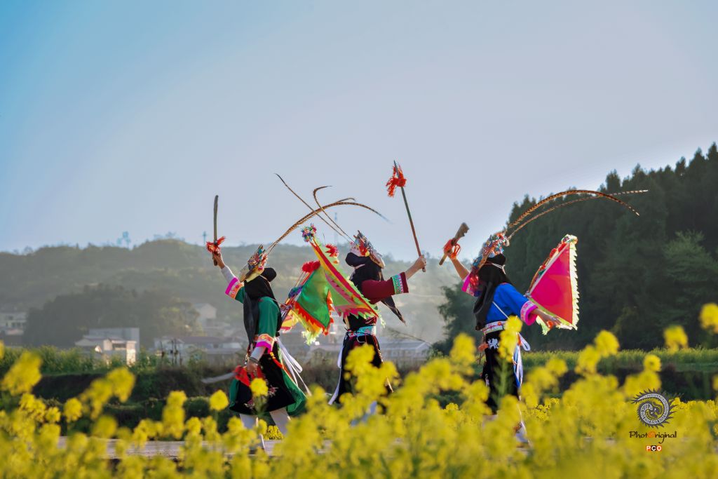 《花田地戏》