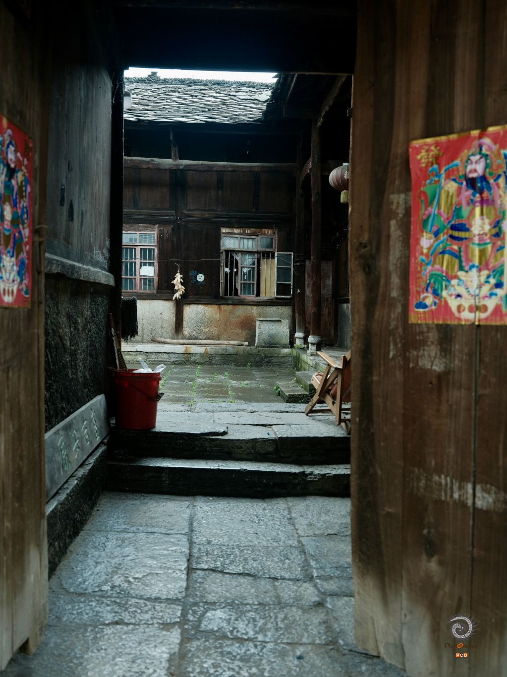屯堡小院