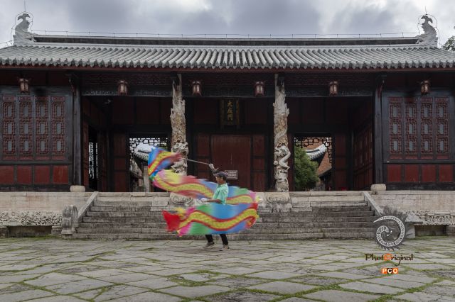 《文脉与龙腾》