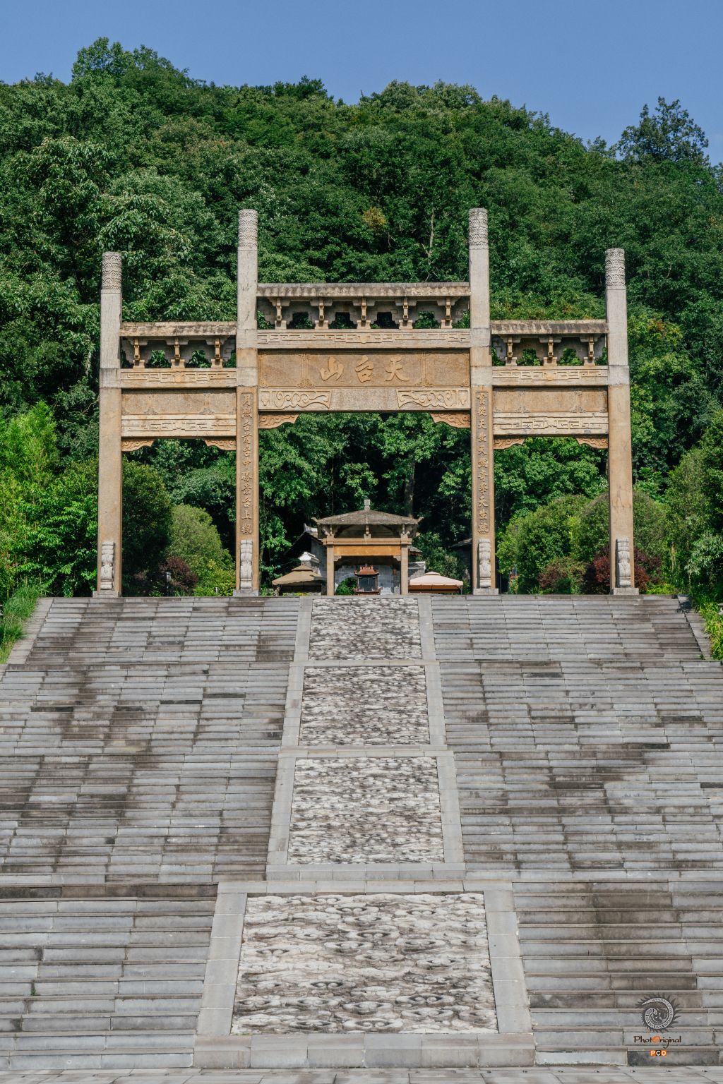 贵州安顺天台山——伍龙寺