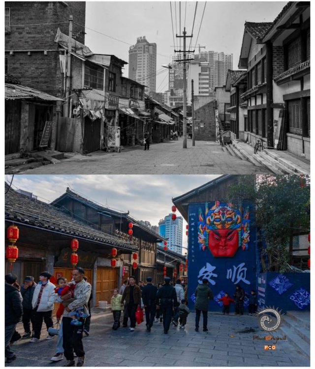 《安儒林路》