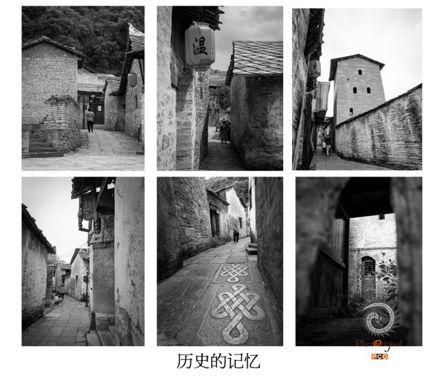 《历史记忆》