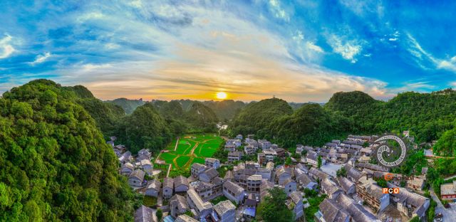 高荡村