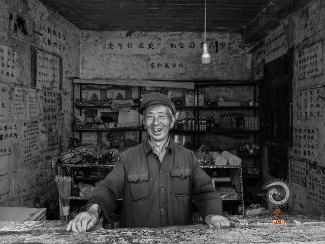 《同心村》