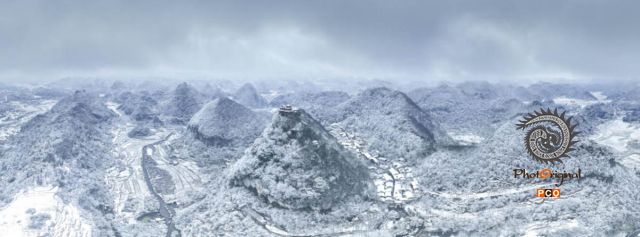 《云山屯》