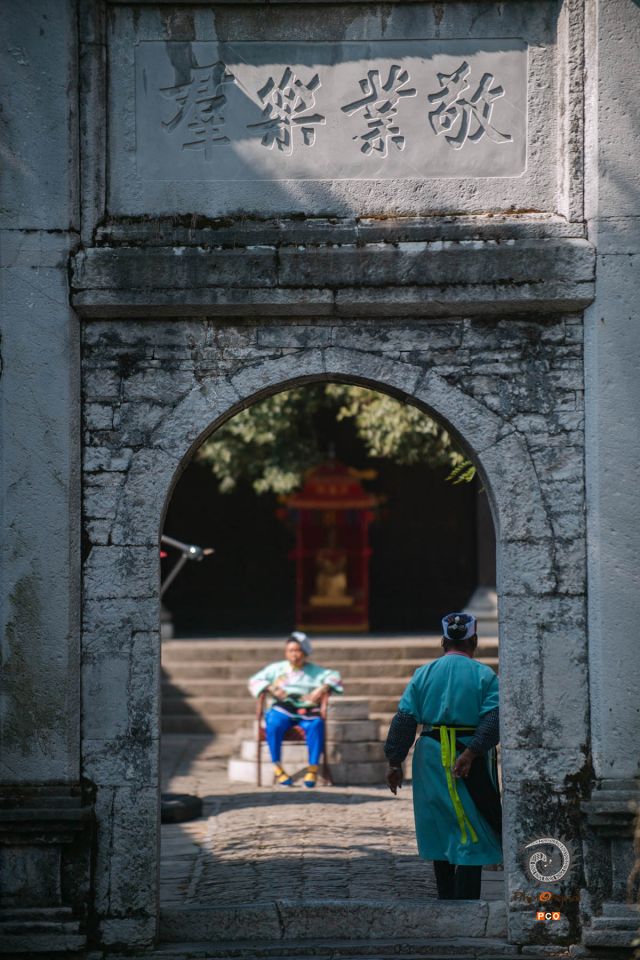 《天龙屯堡》