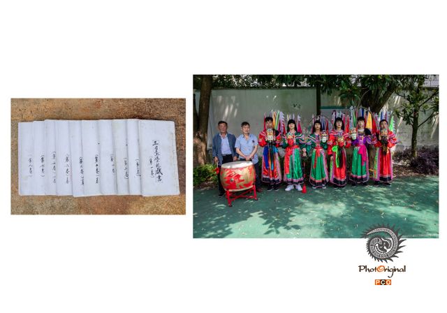 《安顺地戏》