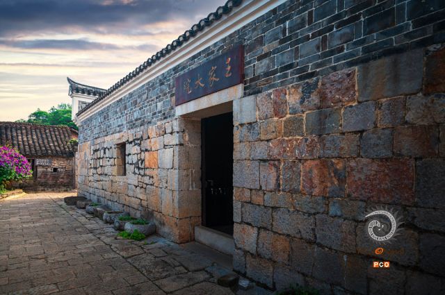 《王家大院》
