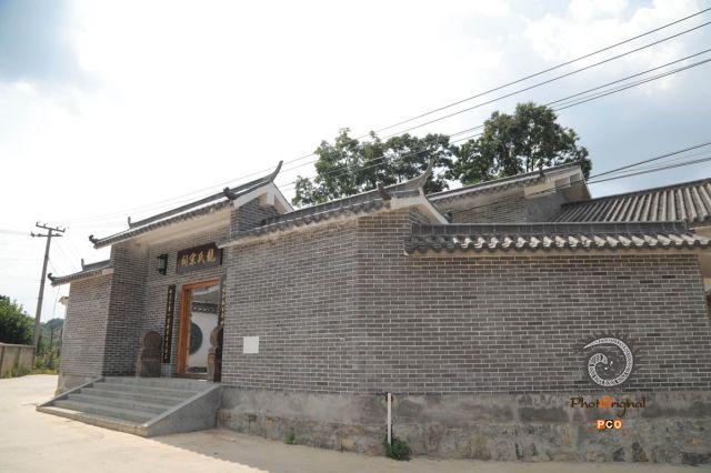《龙氏宗祠》