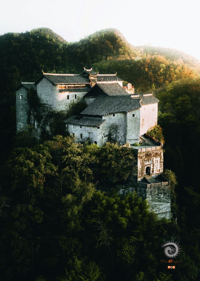 《天台山伍龙寺》