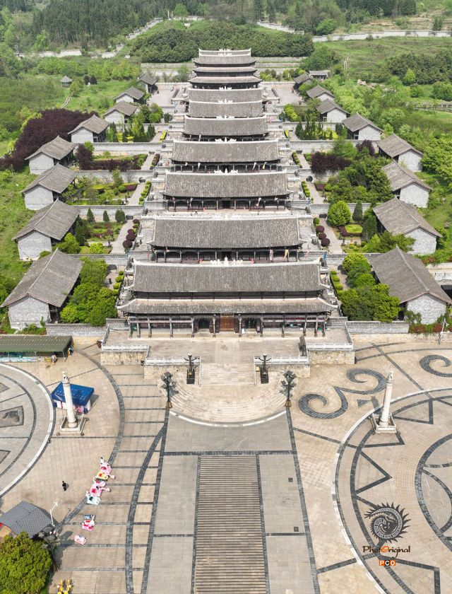 《贵州宣慰府》
