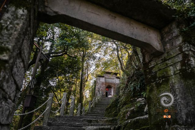 《天台山伍龙寺》