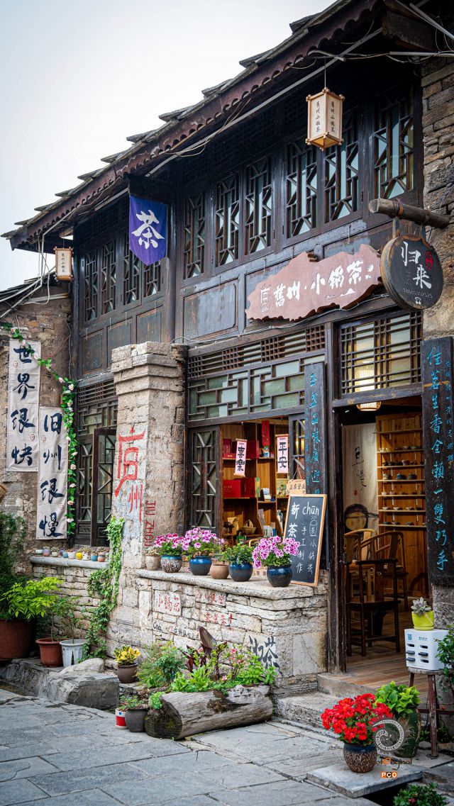 《街拍》