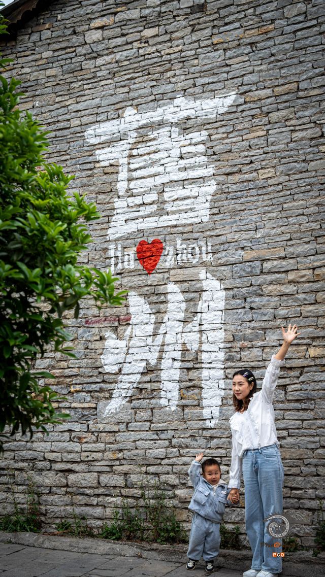 《街拍》
