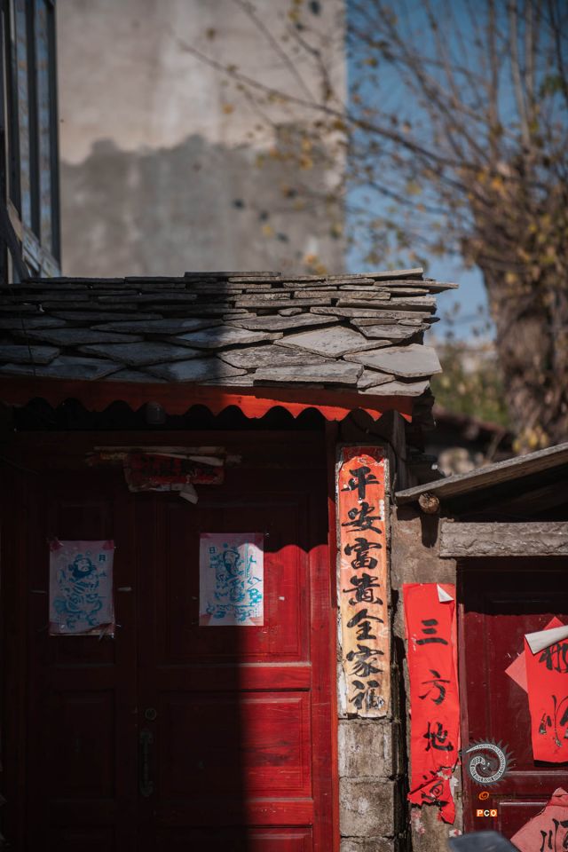 《光影》