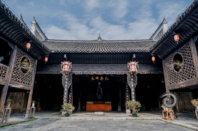 《仁寿宫》