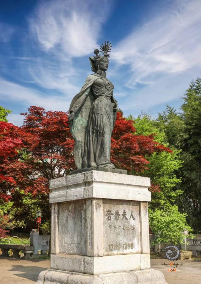 《奢香夫人》