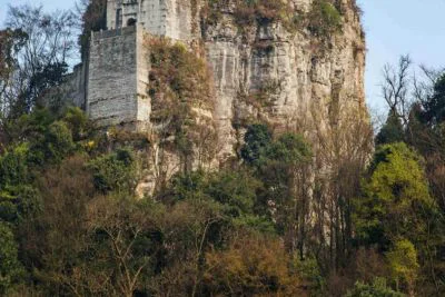 《天台山》