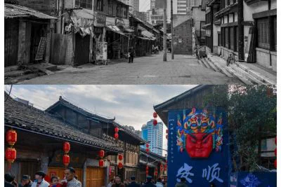《安儒林路》