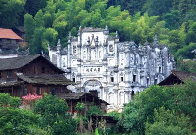 《三门塘村》