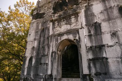 《天台山伍龙寺》