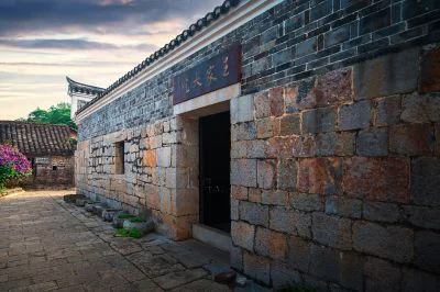 《王家大院》