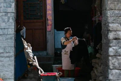 《九溪村》