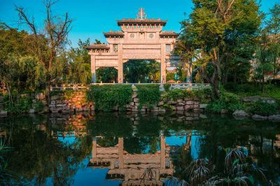 《鲁屯》