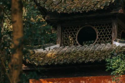 《飞云崖》