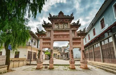 《百岁坊》