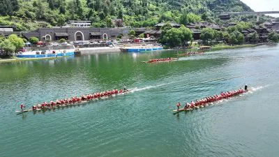 《碧江龙舟赛》