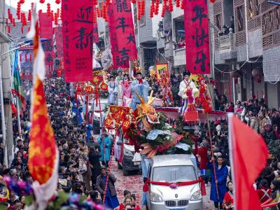 《正月十八吉昌屯抬汪公》