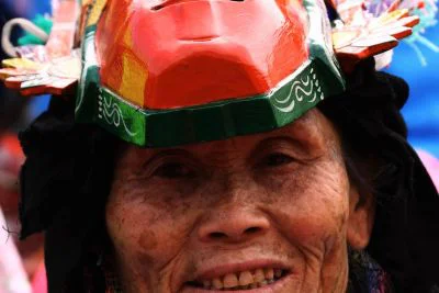 《地戏人像》