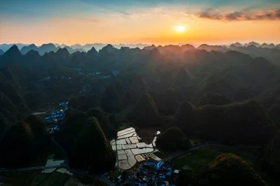 《万峰林景区》