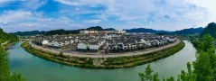 多彩贵州·第十四届中国原生态国际摄影大展 · 七星漂 的图集