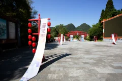 2025多彩贵州·第十八届中国原生态国际摄影大展 · 朱进 的图集