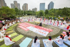 《中国贵阳瑜伽展演》