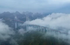 2023多彩贵州·第十六届中国原生态国际摄影大展 · 凡品 的图集