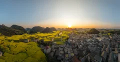 2025多彩贵州·第十八届中国原生态国际摄影大展展览 · 摄影大展官方客服 的图集